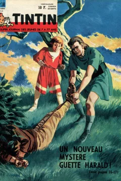 Issue #196238