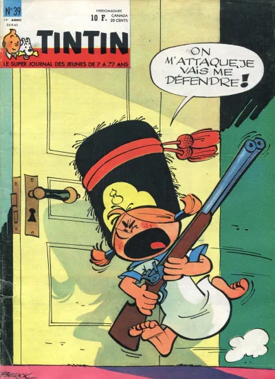 Cover of Volume #196239
