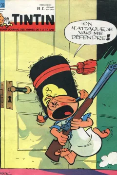 Issue #196239