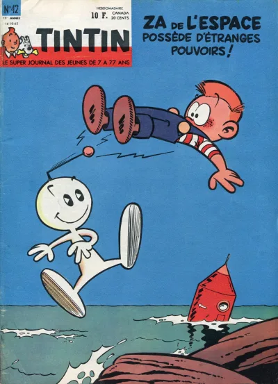 Cover of Volume #196242