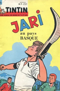 Issue #196245