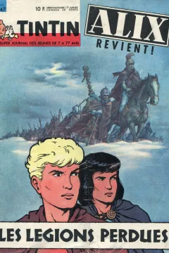 Issue #196247