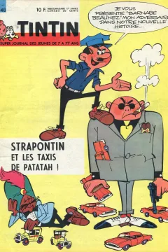 Issue #196248