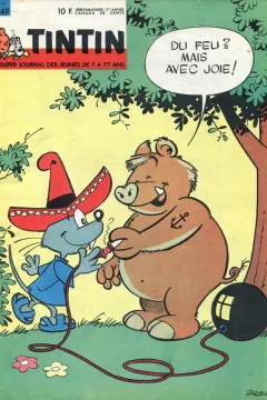 Issue #196249