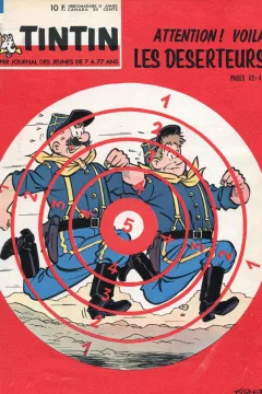 Issue #196301