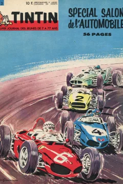 Issue #196303