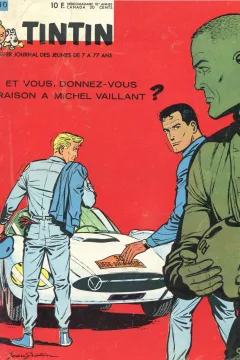 Issue #196310