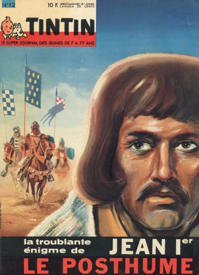 Cover of Volume #196312