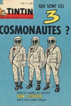 Issue #196314