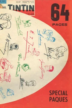 Issue #196315