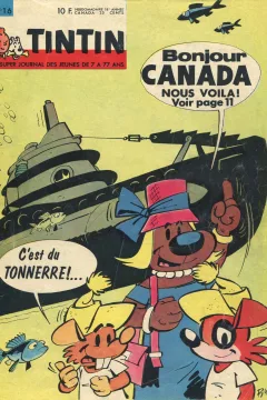 Issue #196316