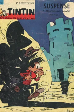 Issue #196317