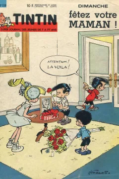 Issue #196319