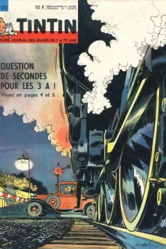 Issue #196320