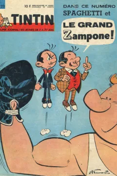 Issue #196322