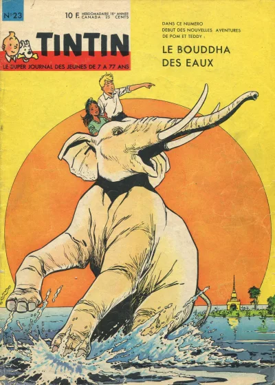 Cover of Volume #196323