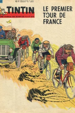 Issue #196325
