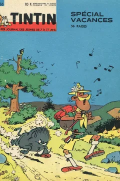 Issue #196326