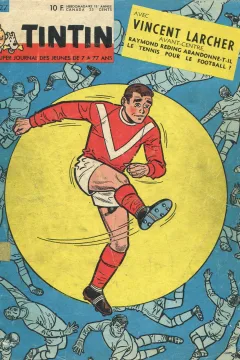 Issue #196327