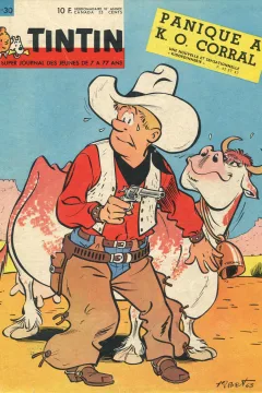 Issue #196330