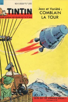 Issue #196331
