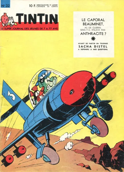 Cover of Volume #196332