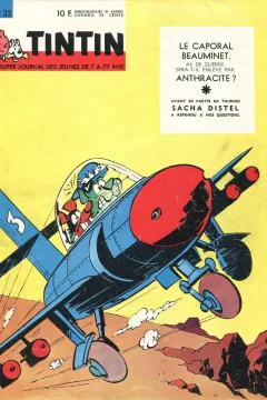 Issue #196332