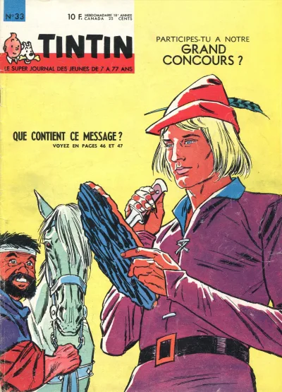 Cover of Volume #196333