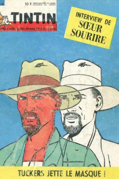 Issue #196334
