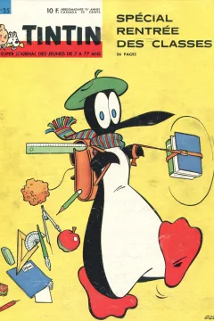 Issue #196335