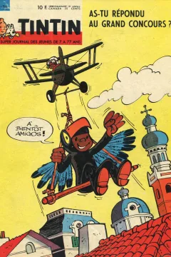 Issue #196338