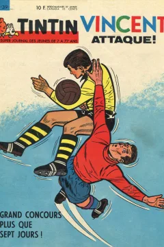 Issue #196339