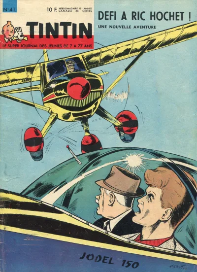 Cover of Volume #196341