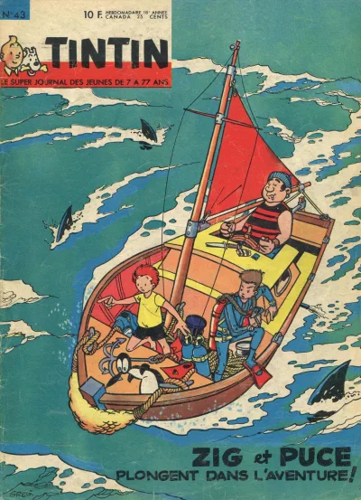 Cover of Volume #196343