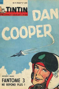Issue #196347