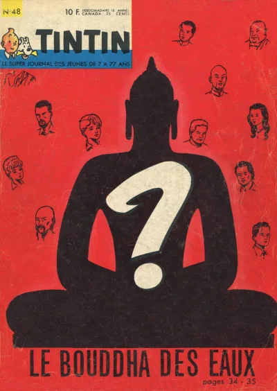 Cover of Volume #196348
