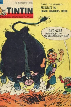 Issue #196349