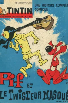 Issue #196352