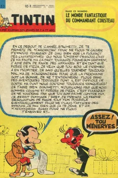 Issue #196353