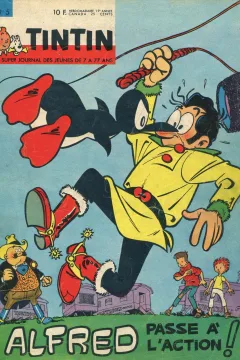 Issue #196405