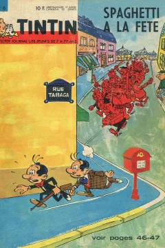 Issue #196406