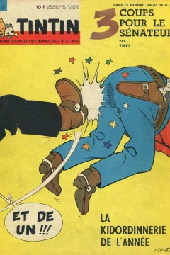 Issue #196407
