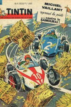 Issue #196408