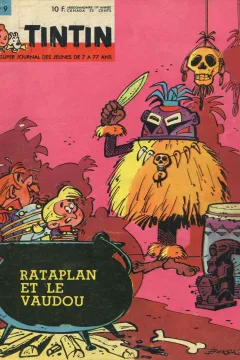 Issue #196409