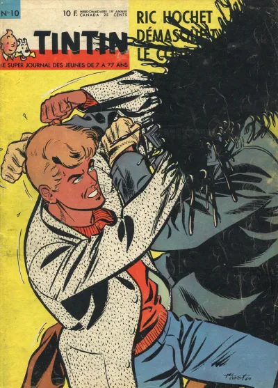 Cover of Volume #196410