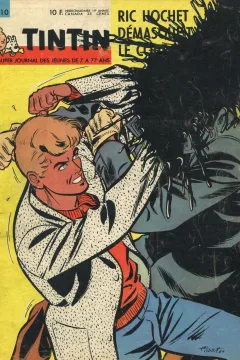 Issue #196410