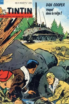 Issue #196411