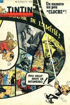 Issue #196412