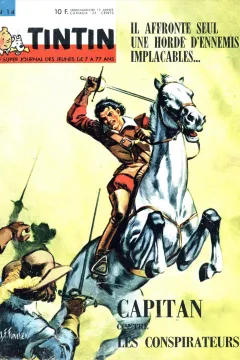 Issue #196414