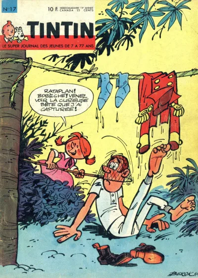 Cover of Volume #196417
